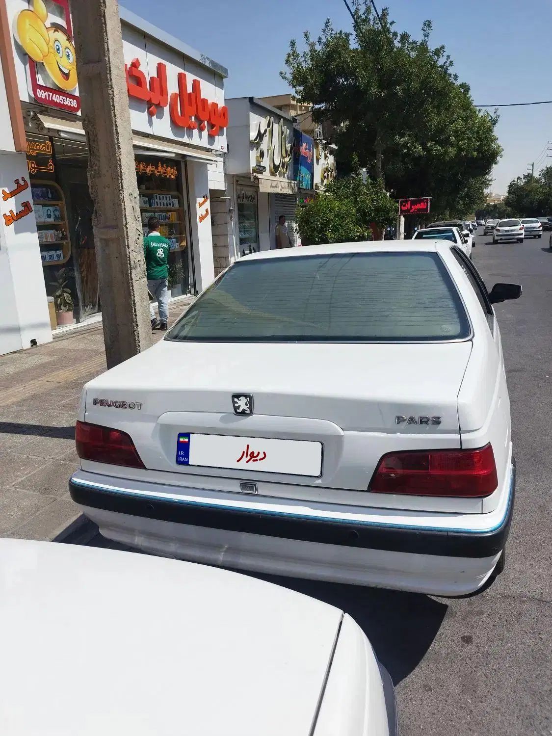پژو پارس سال - 1391