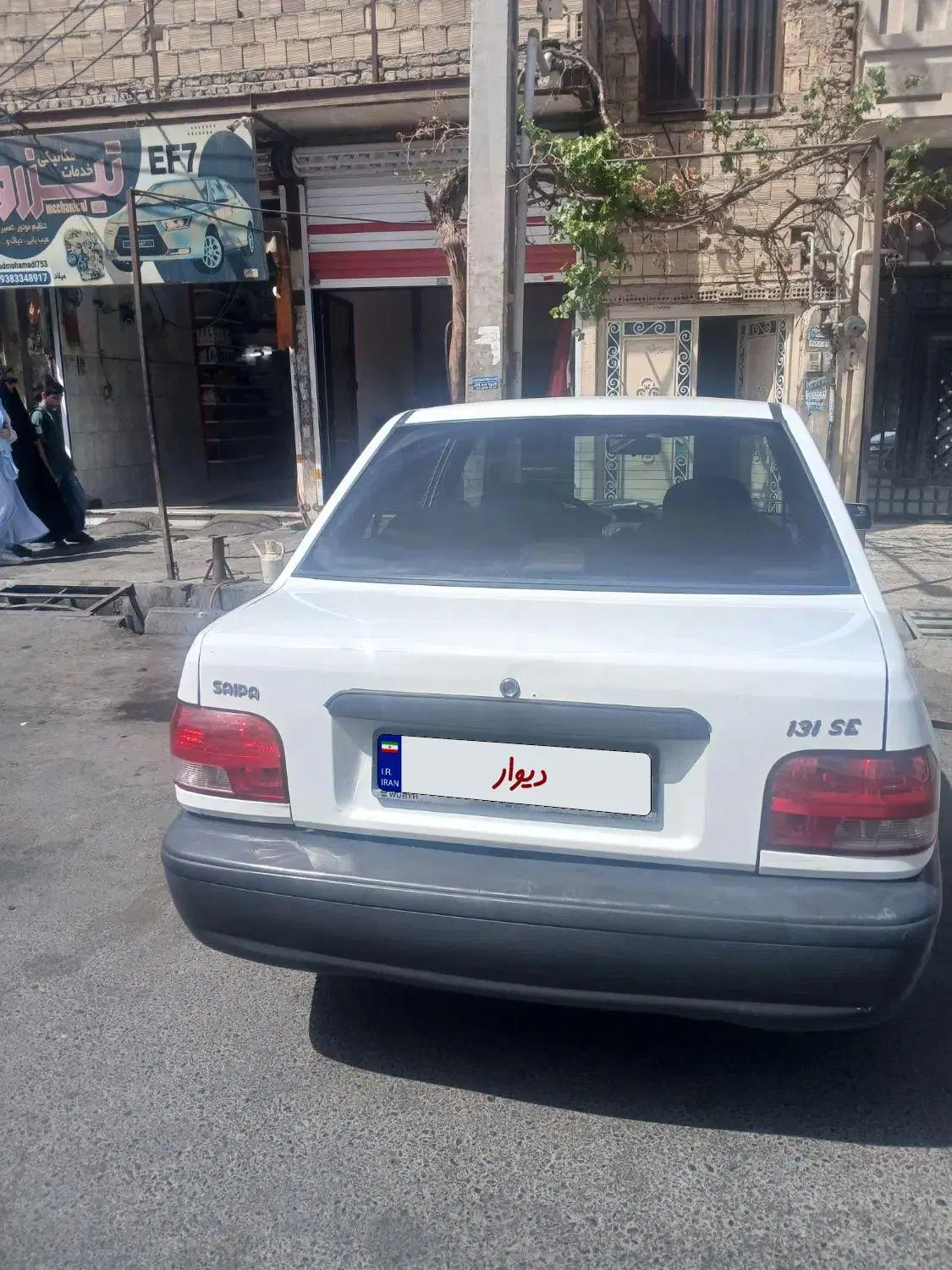 پراید 131 SE - 1396