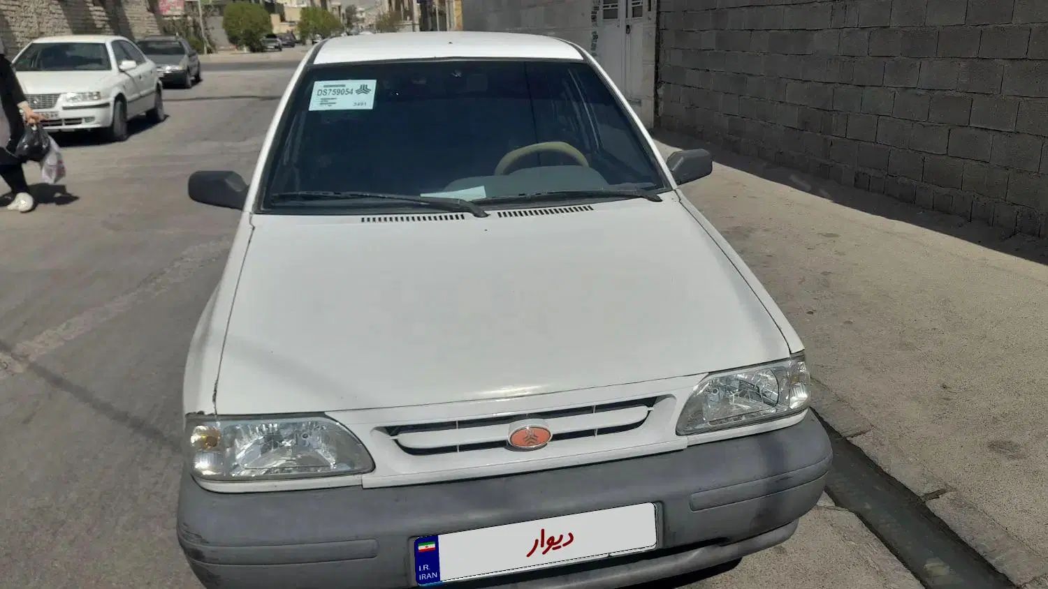 خودرو پراید، 131 آگهی ann_20496154