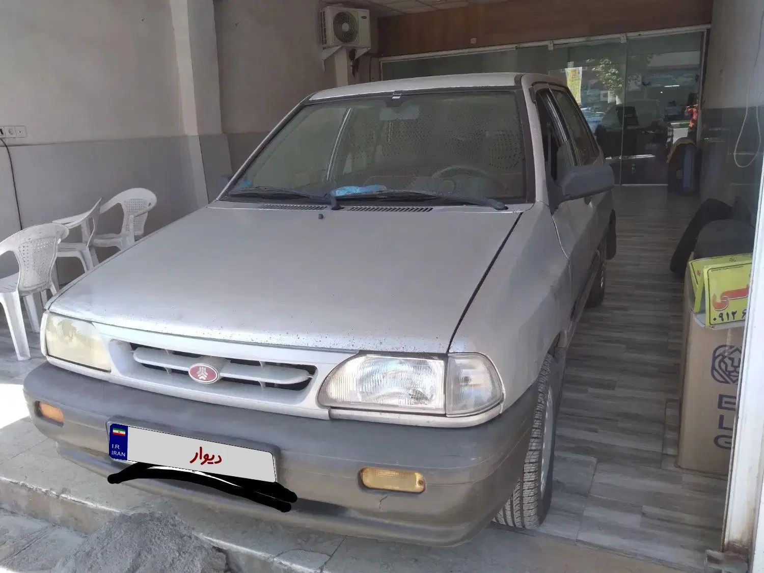 خودرو پراید، صبا آگهی ann_20496245