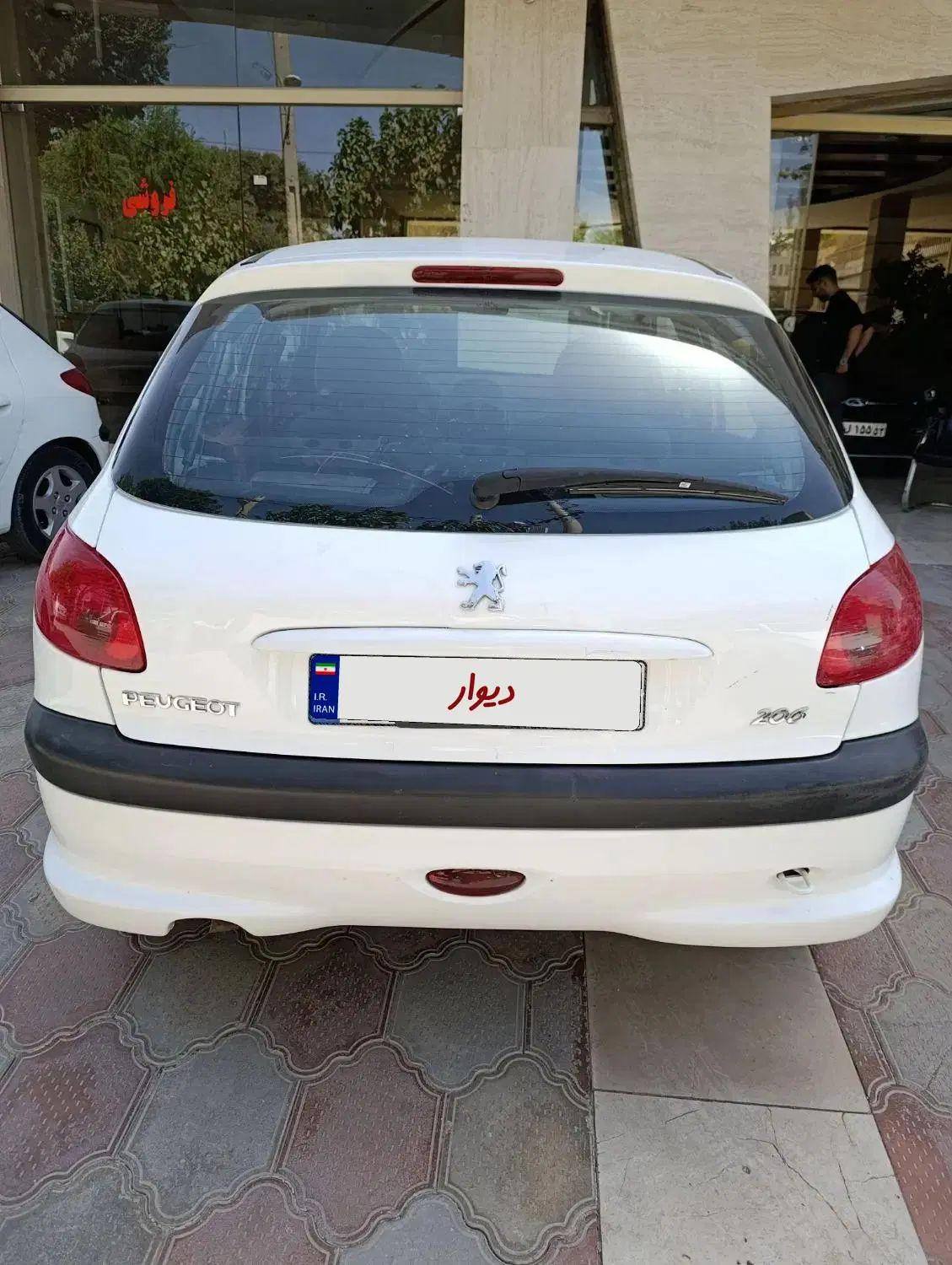 خودرو پژو، 206 آگهی ann_20496528