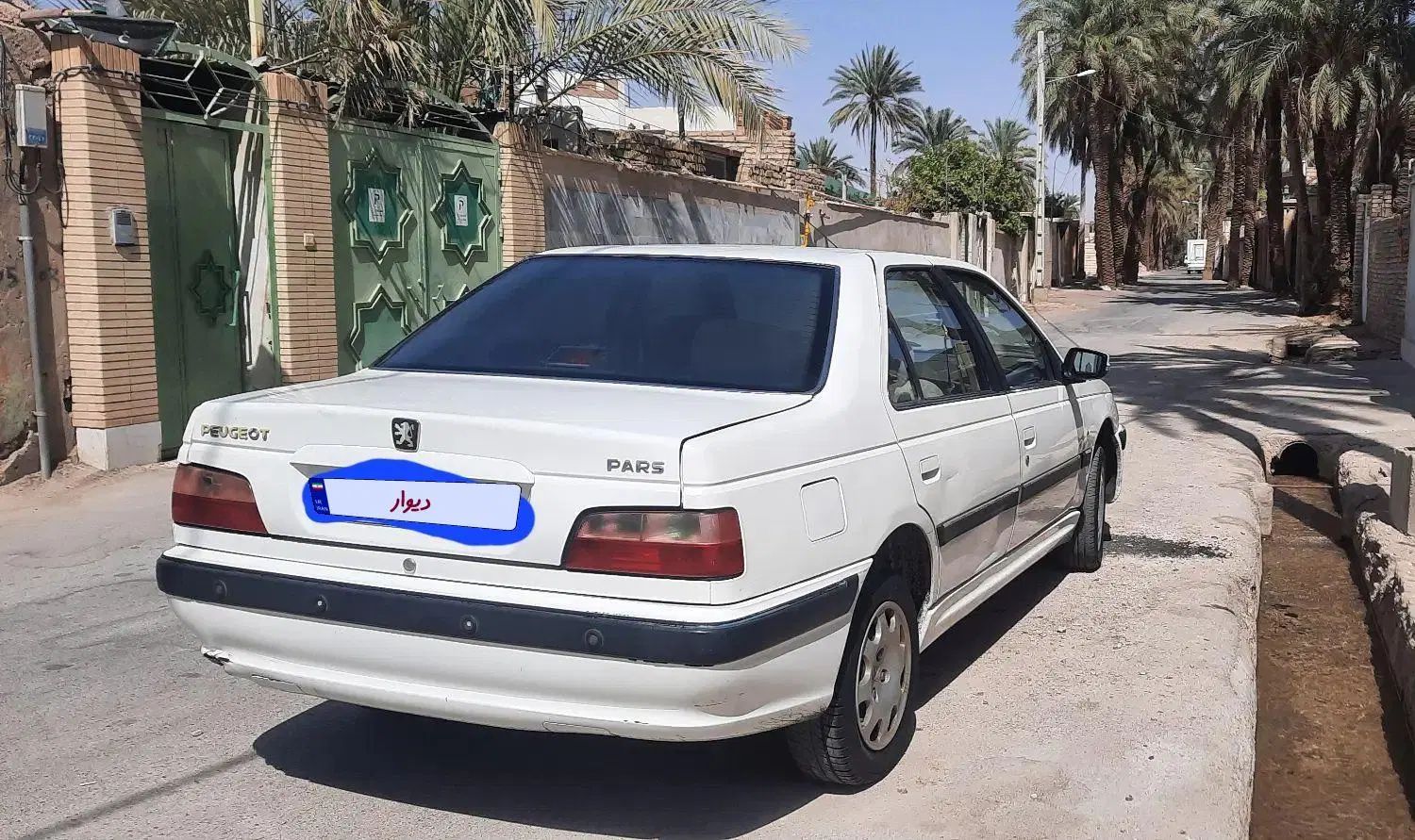 پژو پارس XU7ساده - 1389
