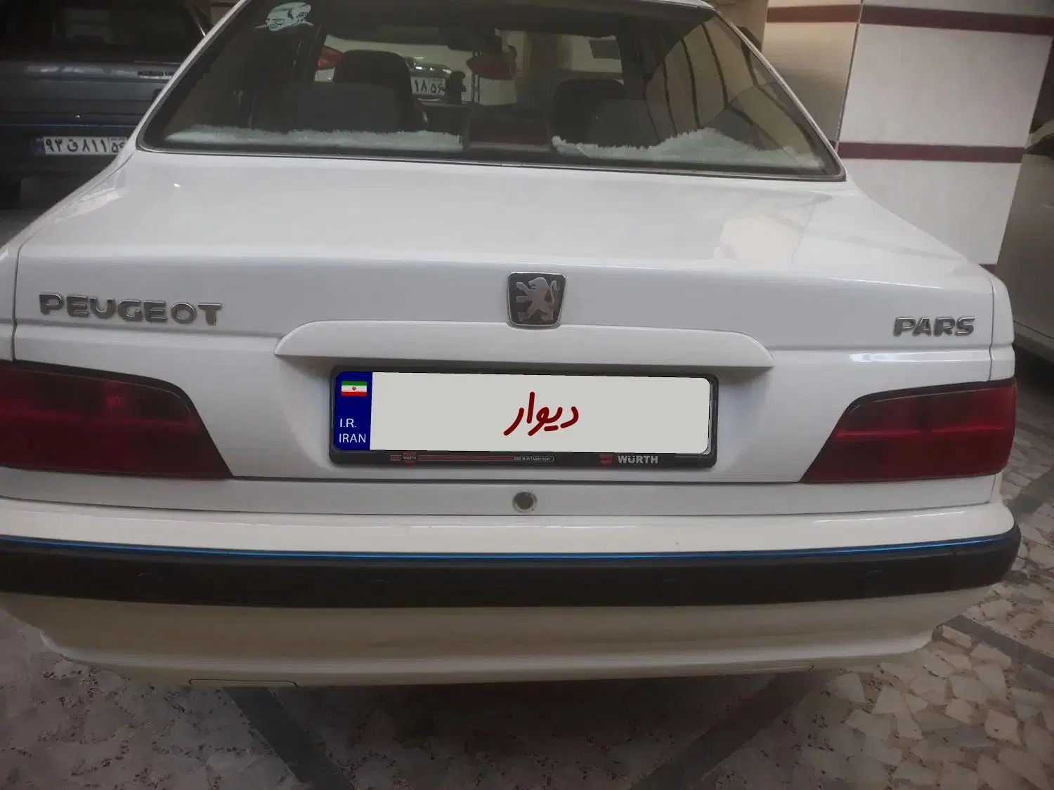 پژو پارس XU7ساده - 1396