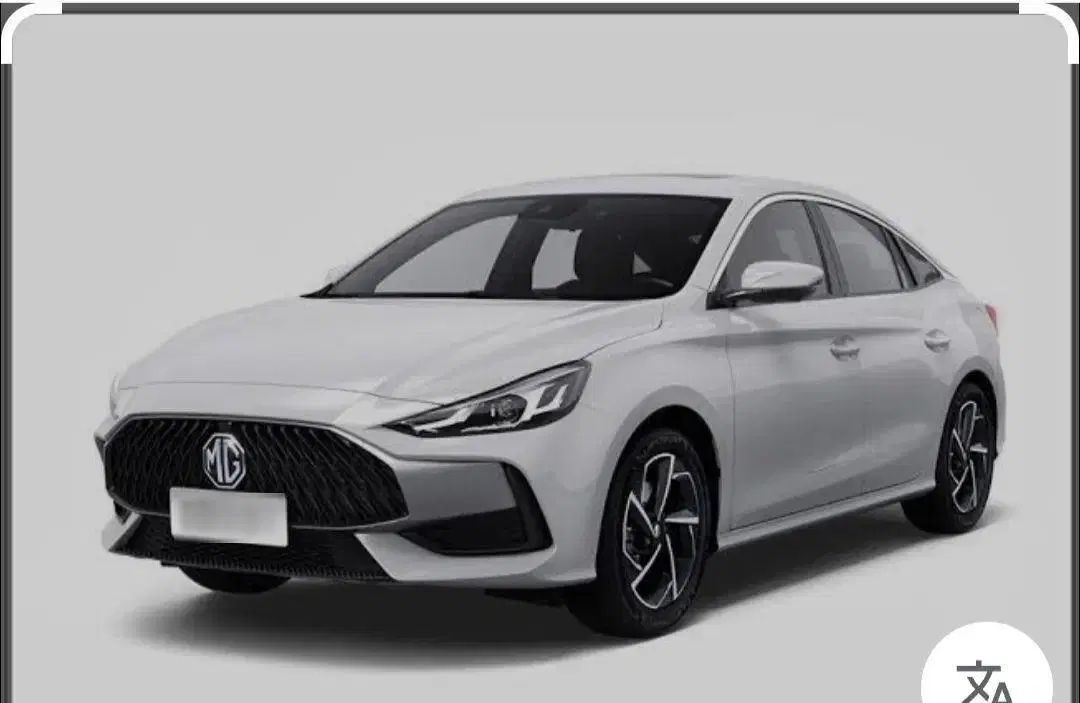 ام جی GT اتوماتیک - 2025