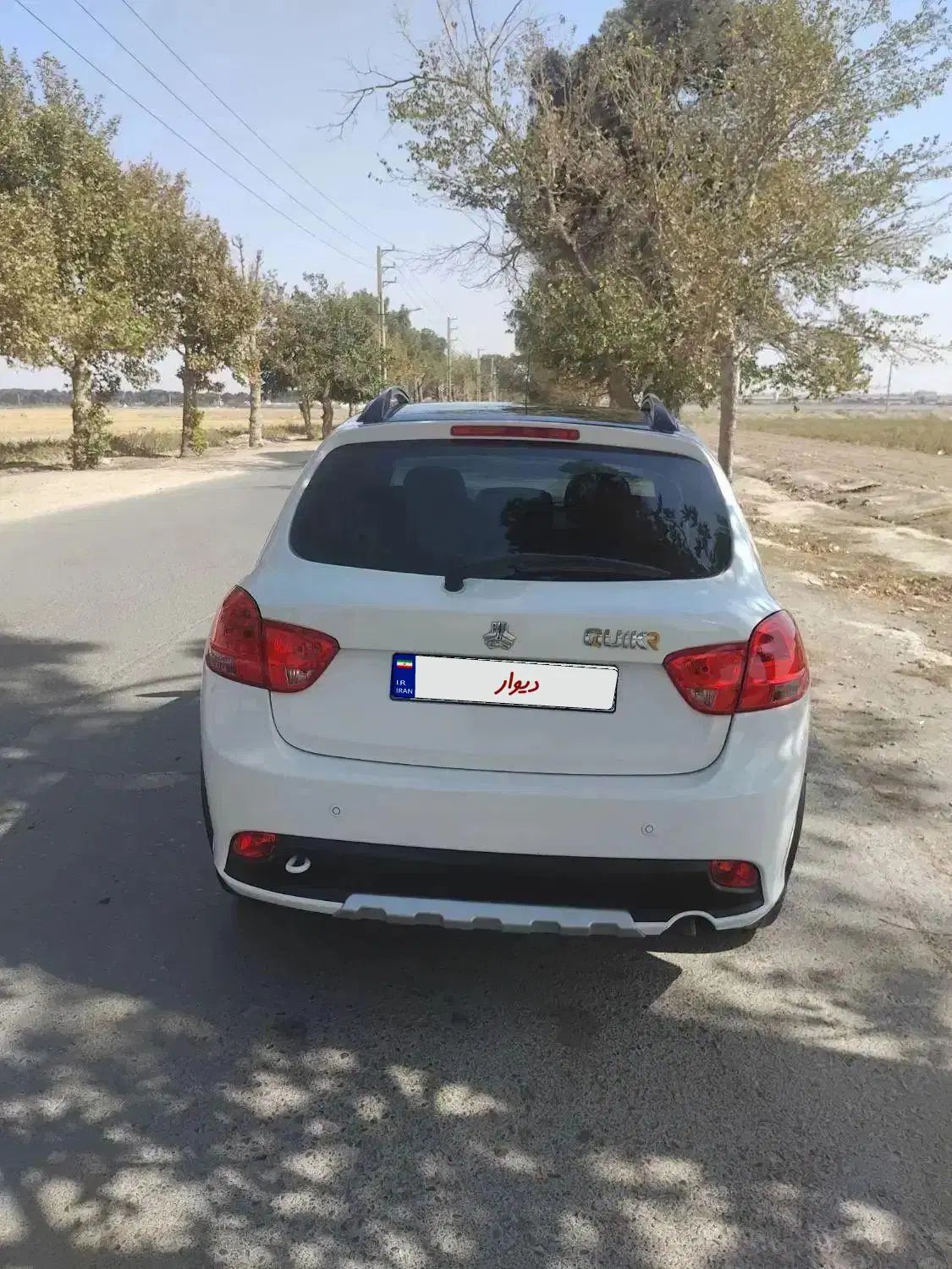 کوییک R دنده‌ای - 1401