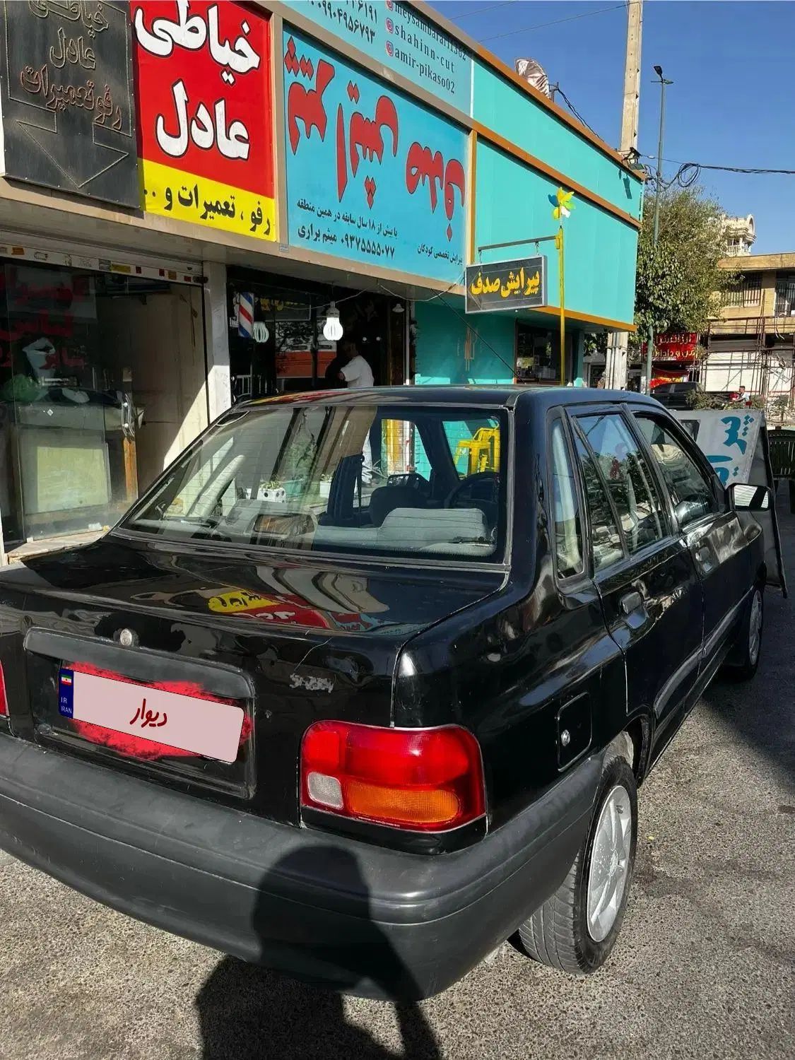 پراید صبا بنزینی - 1382