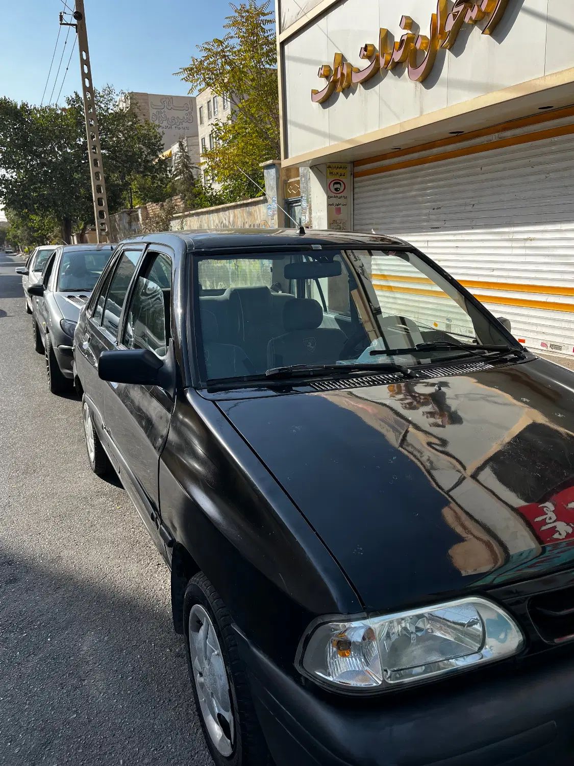 خودرو پراید، صبا آگهی ann_20497622
