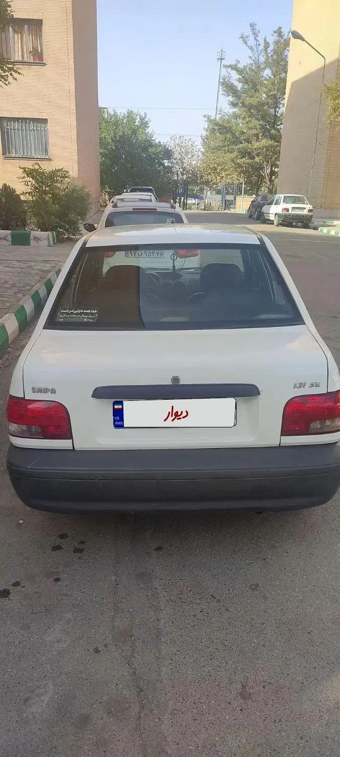 پراید 131 SE - 1396