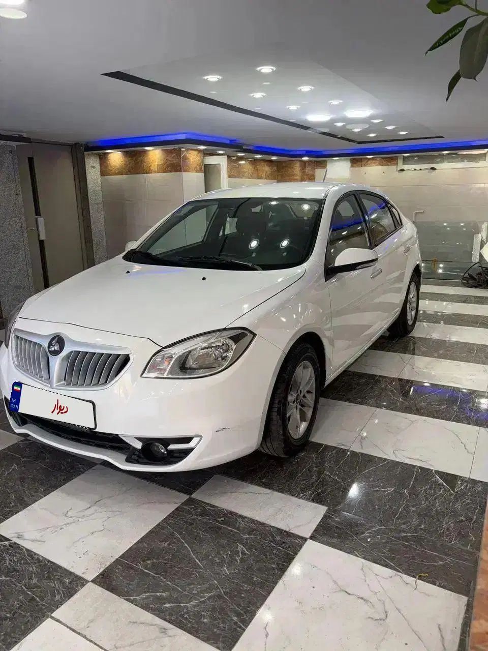 برلیانس H330 دنده ای 1650 - 1400