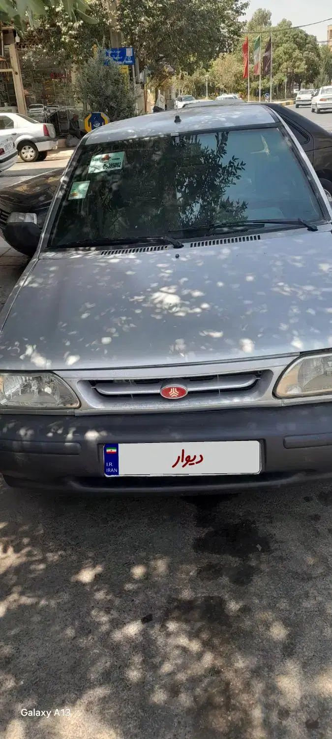 خودرو پراید، صبا آگهی ann_20497898