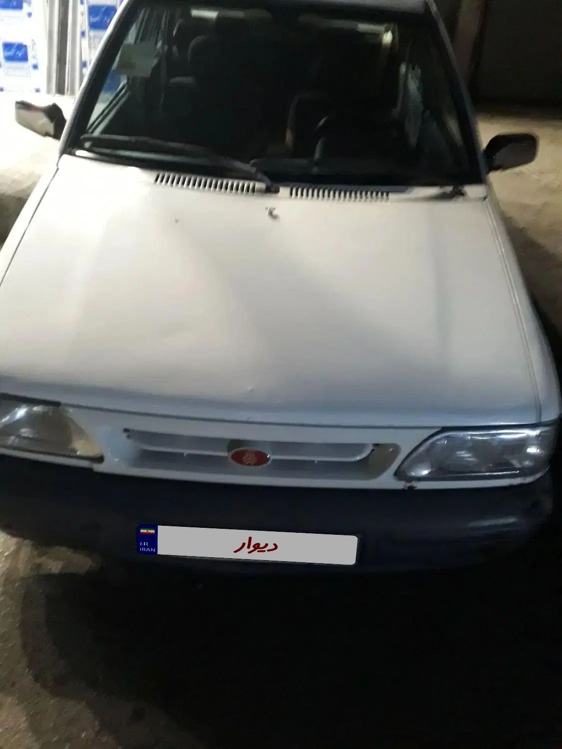 خودرو پراید، صبا آگهی ann_20497960