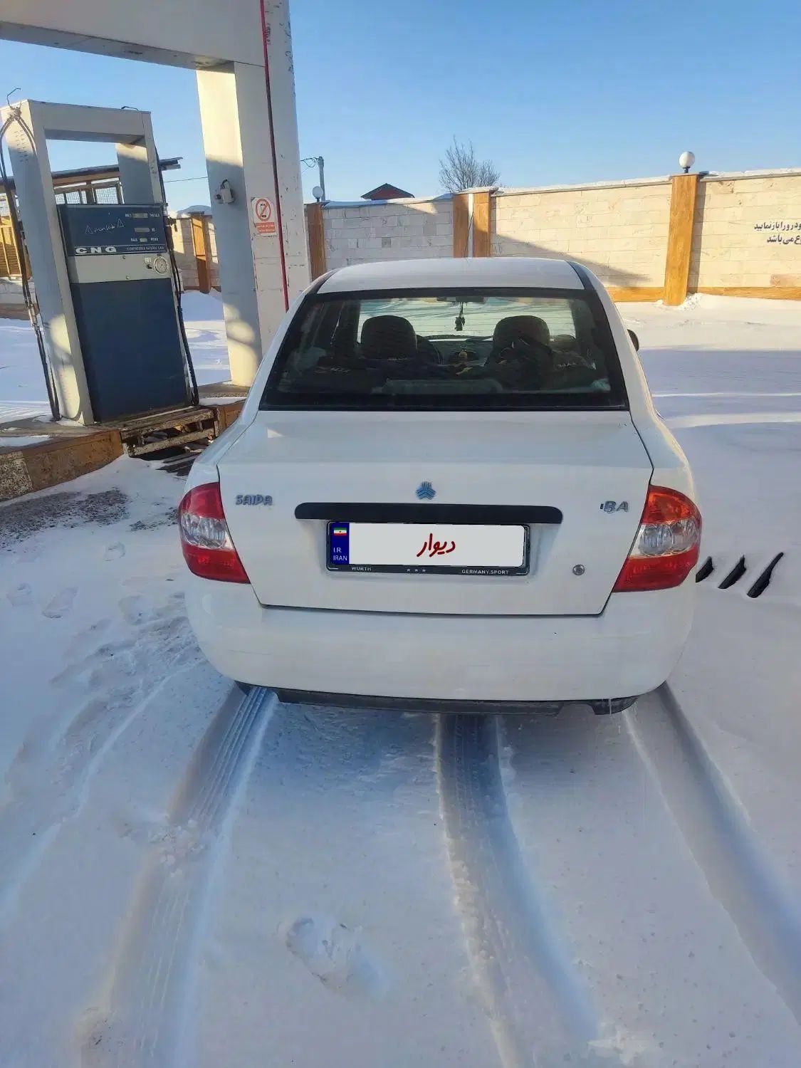 تیبا صندوق دار SX - 1395