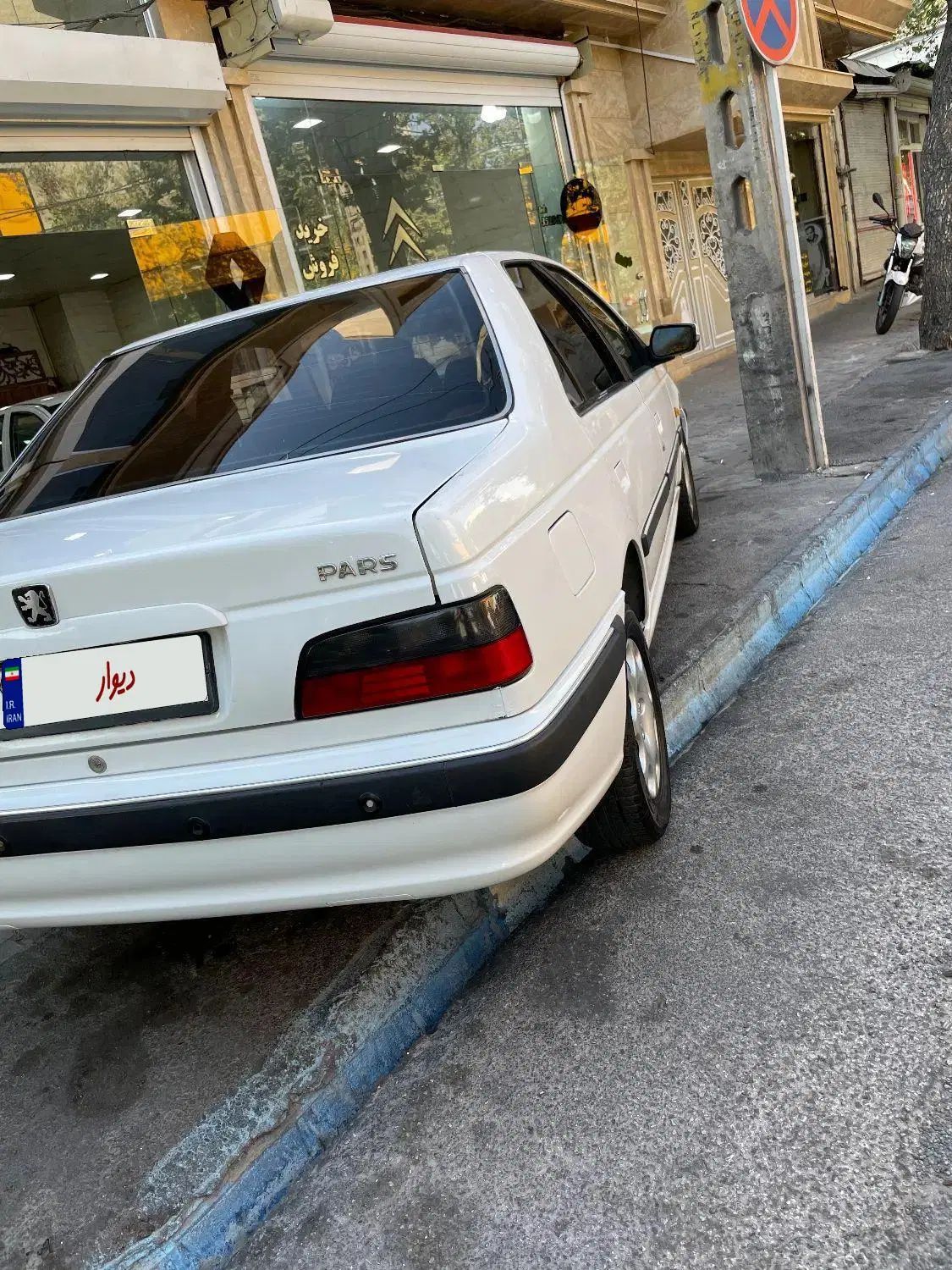 پژو پارس سال - 1393