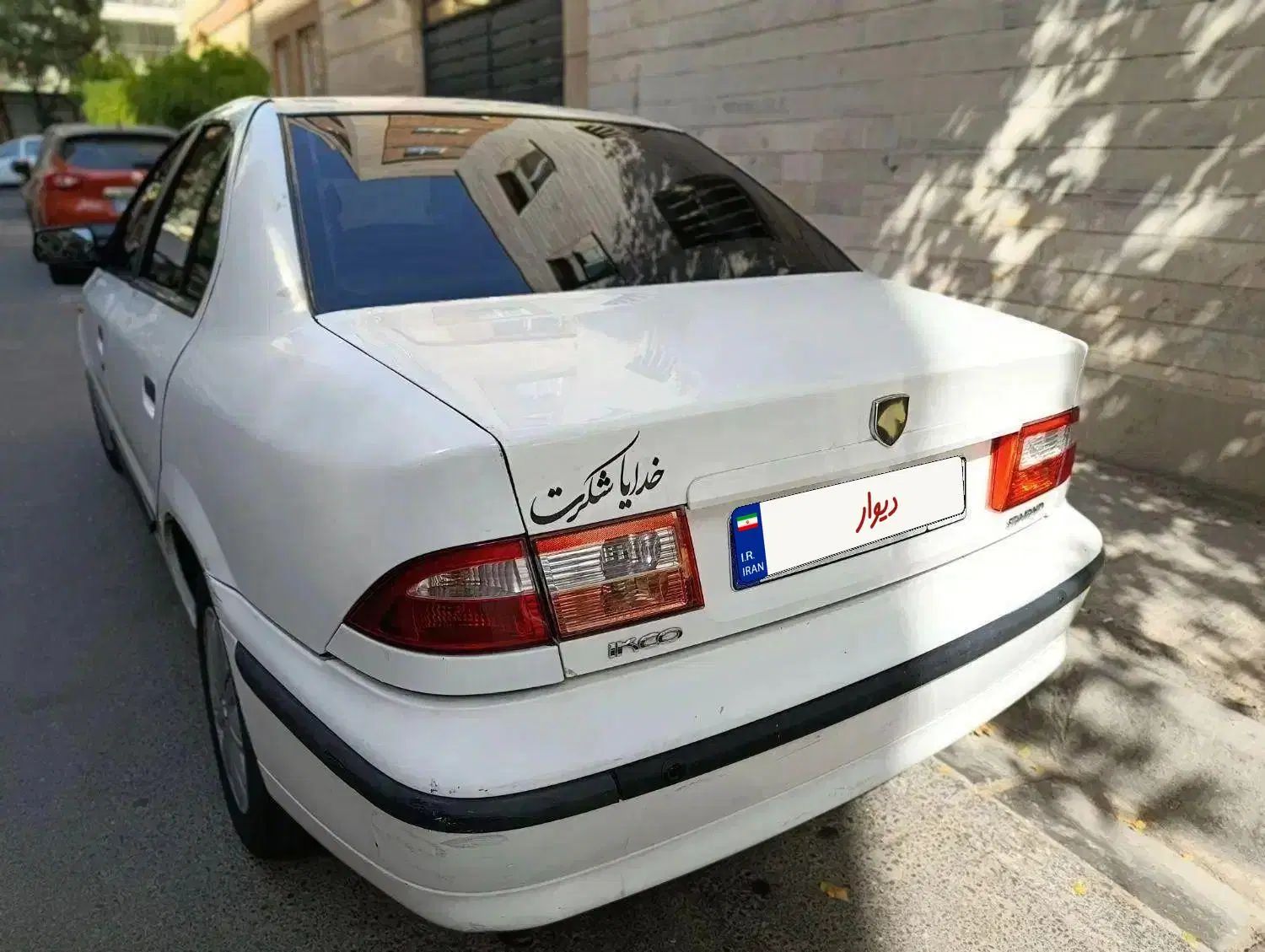 سمند LX EF7 دوگانه سوز - 1395