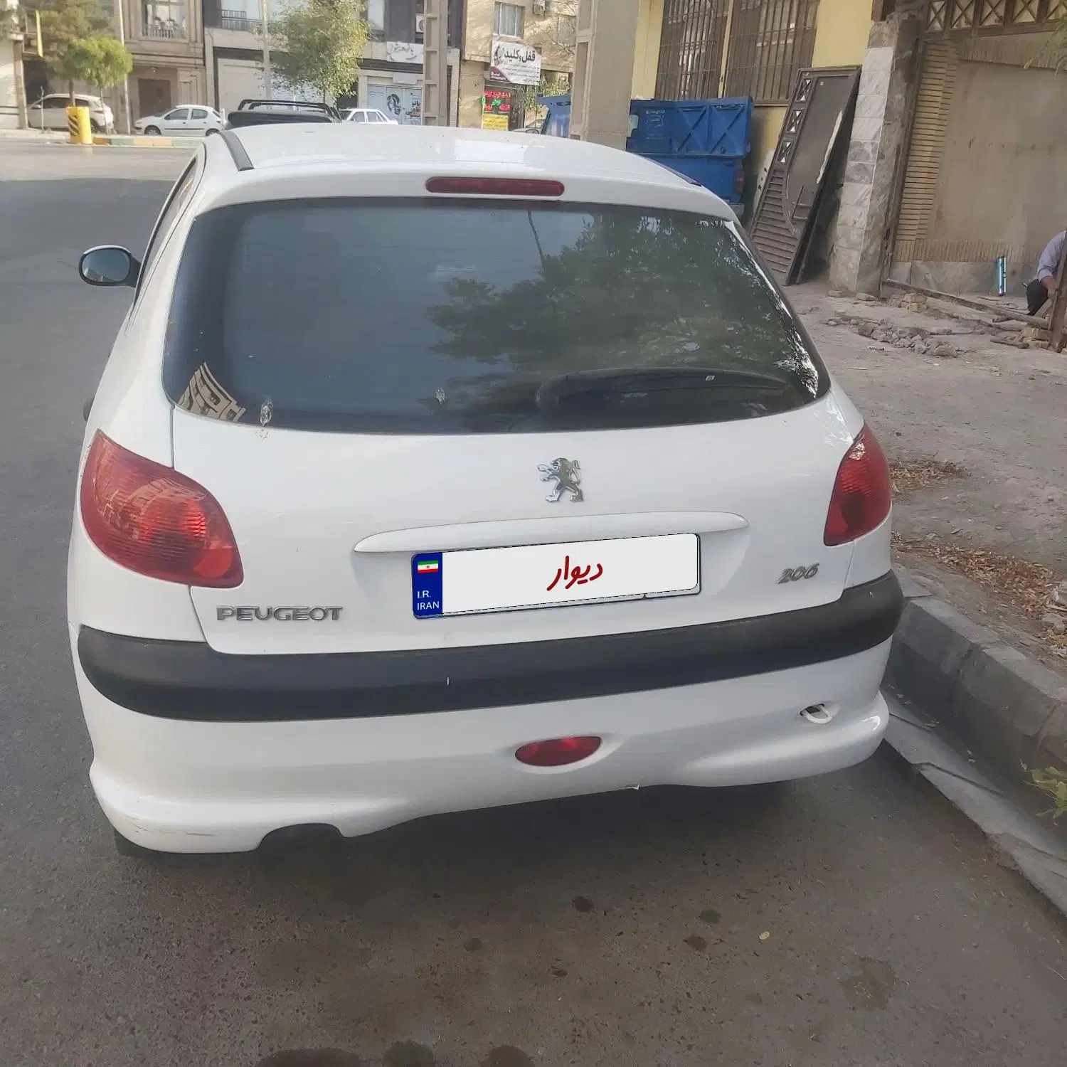 پژو 206 تیپ 2 - 1401