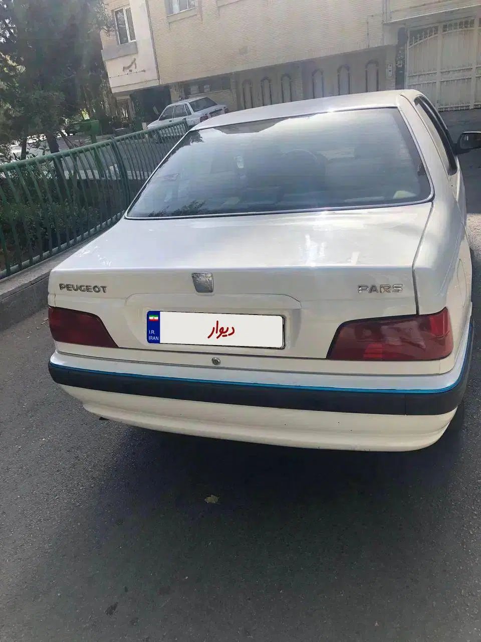 پژو پارس دوگانه سوز - 1397