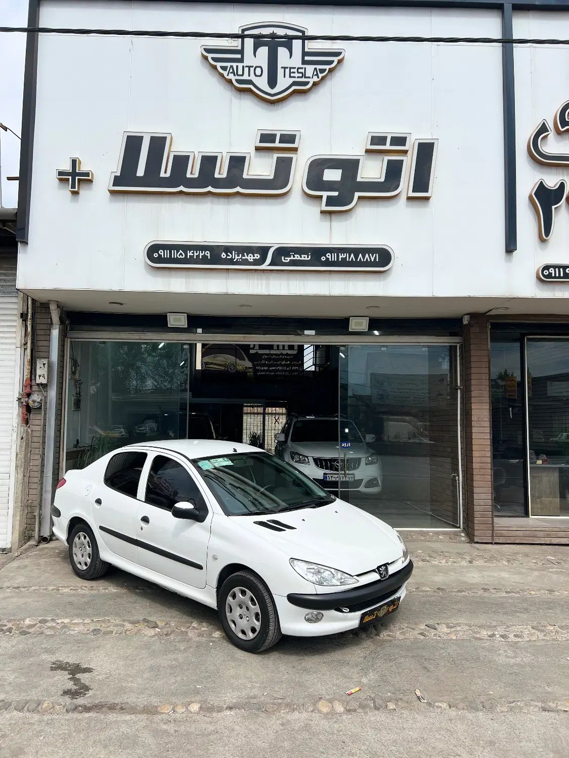 پژو ۲۰۶ صندوق دار v8 - 1395