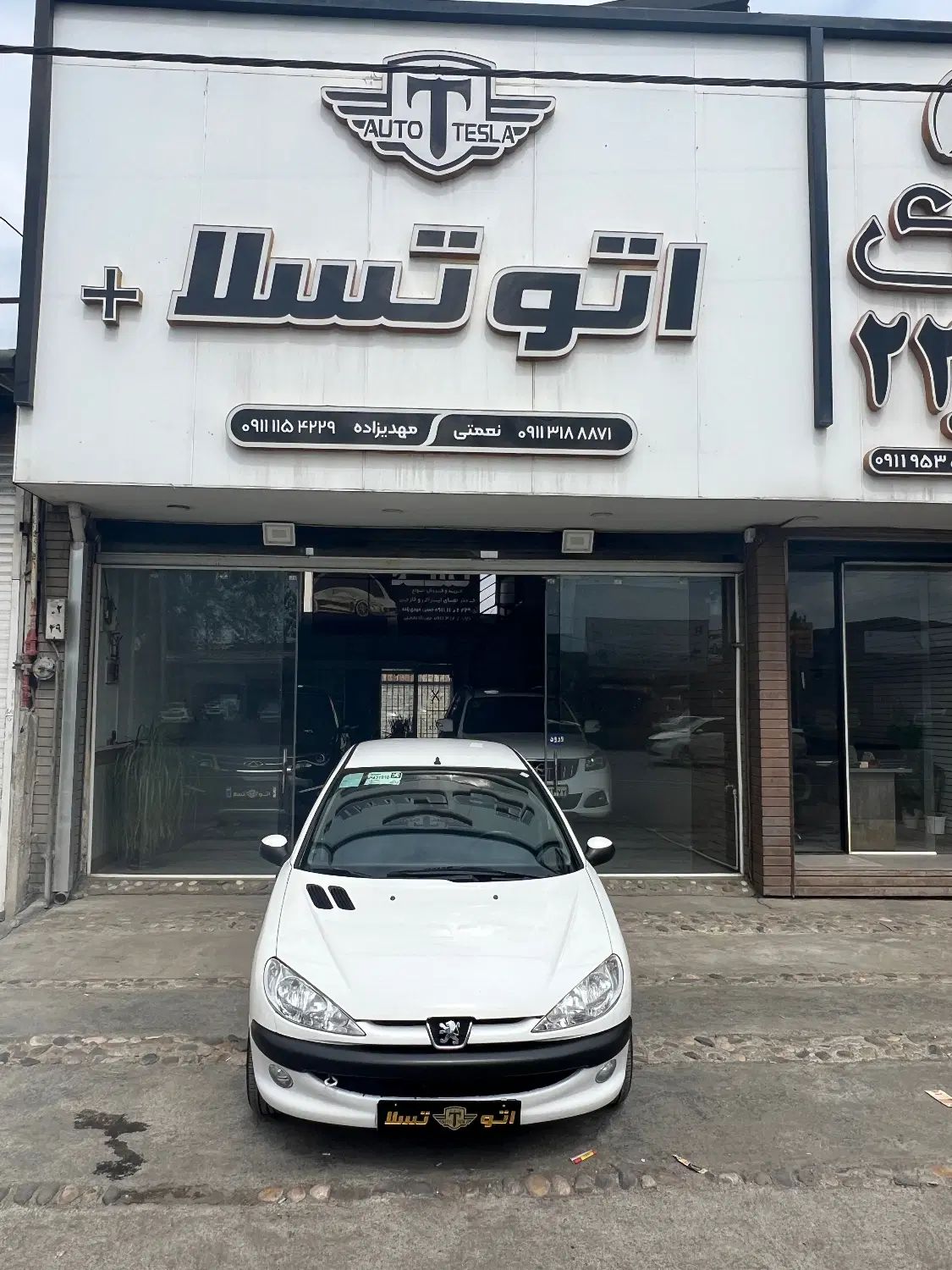 پژو ۲۰۶ صندوق دار v8 - 1395