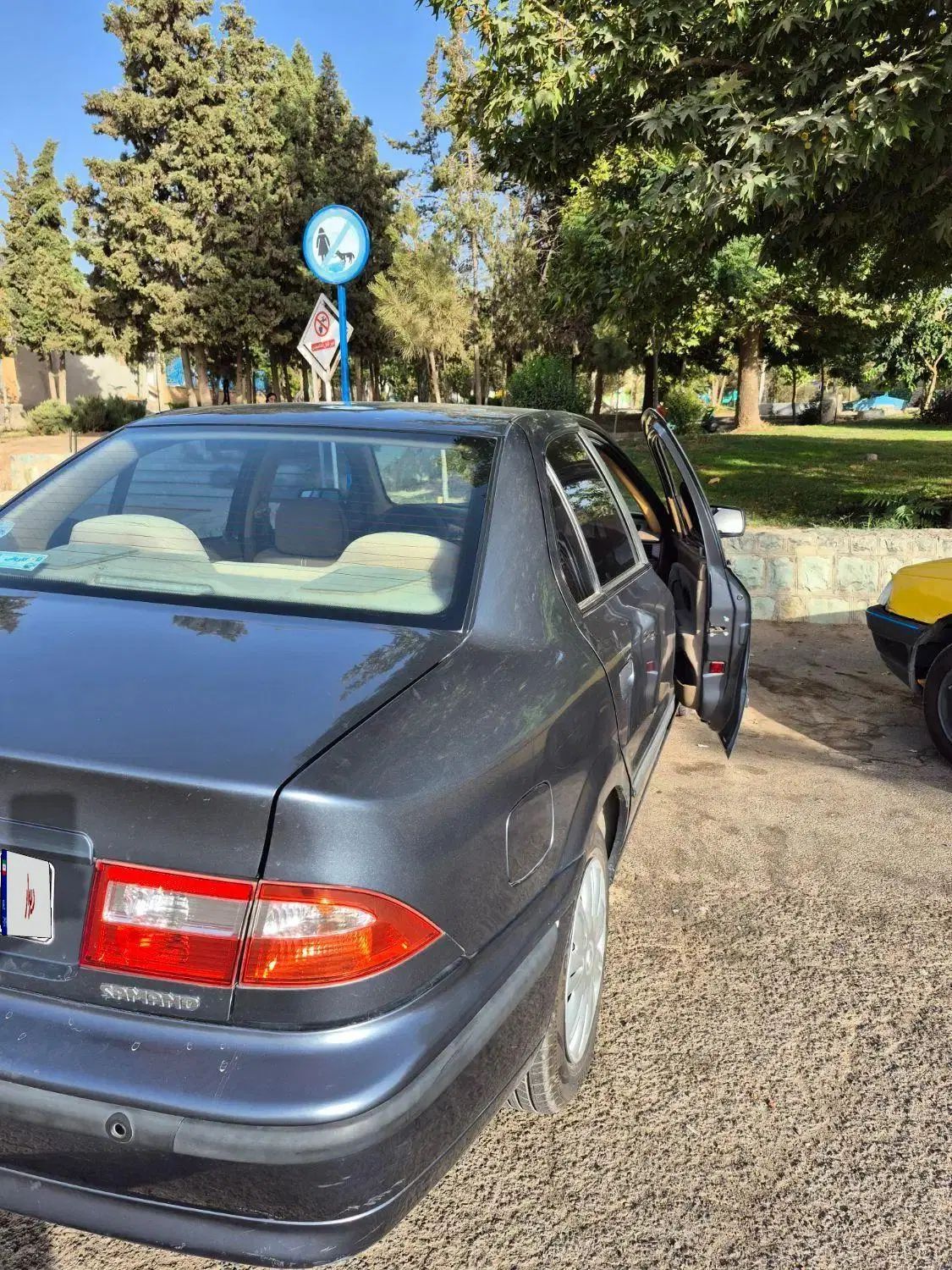 سمند LX XU7 - 1396