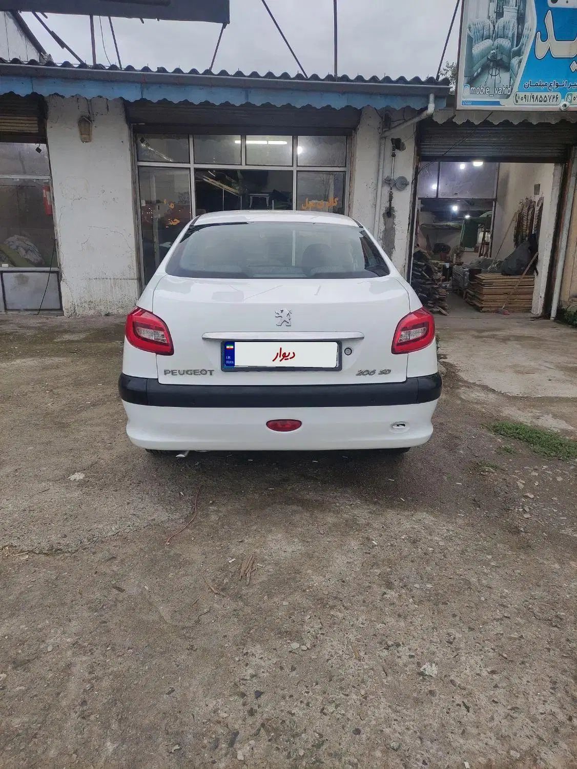 پژو ۲۰۶ صندوق دار v8 - 1394