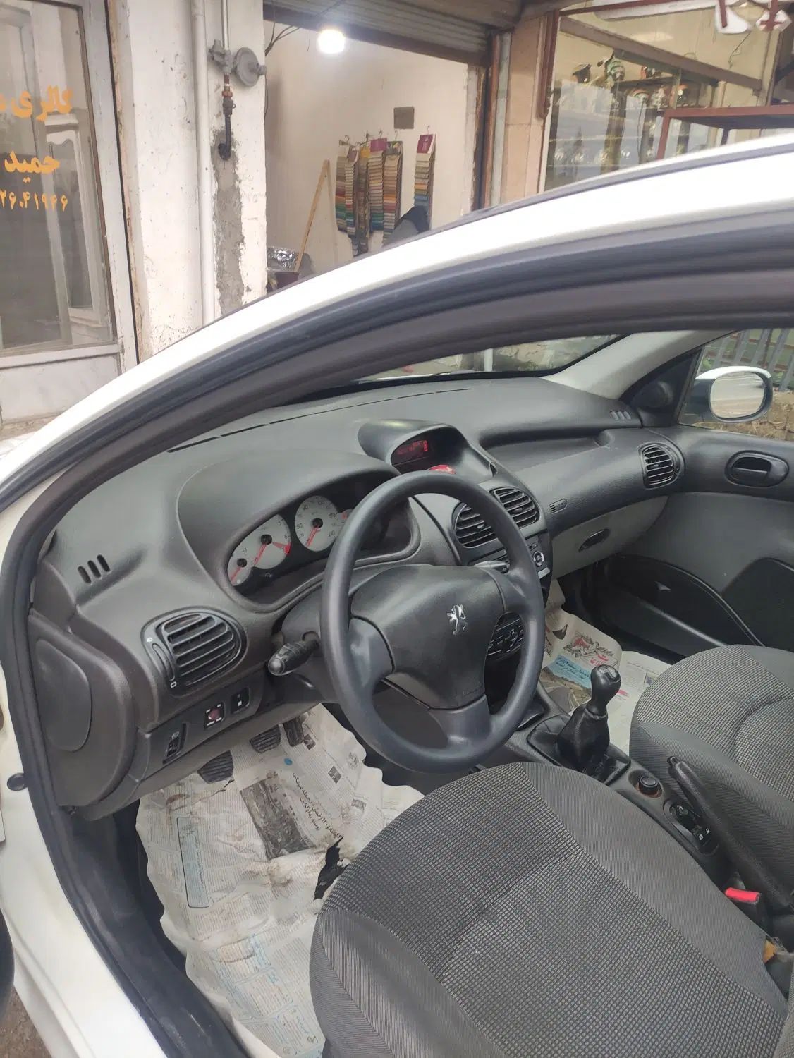پژو ۲۰۶ صندوق دار v8 - 1394