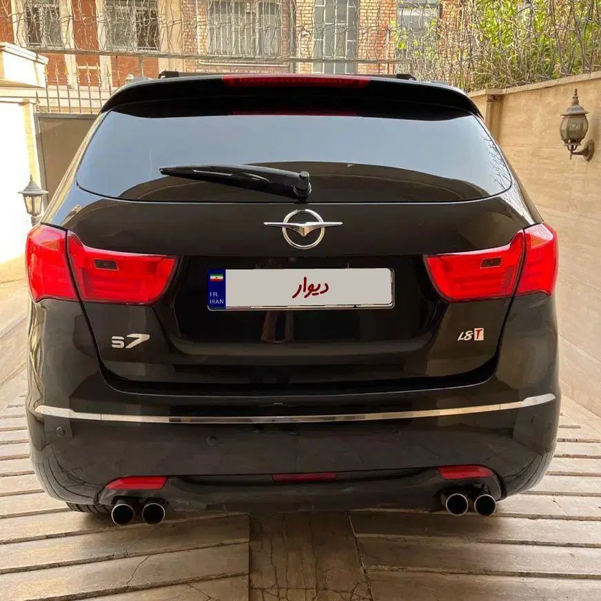 هایما S7 توربو 1.8 لیتر - 1396