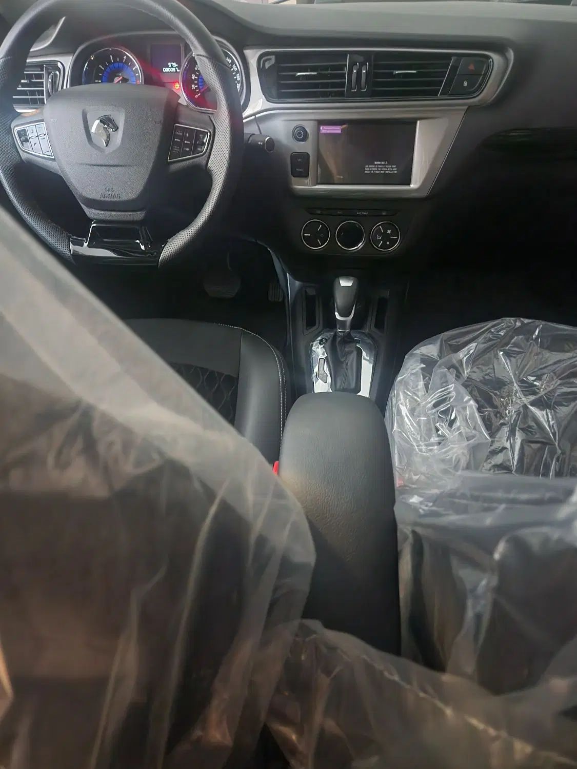 تارا اتوماتیک V4 LX - 1404