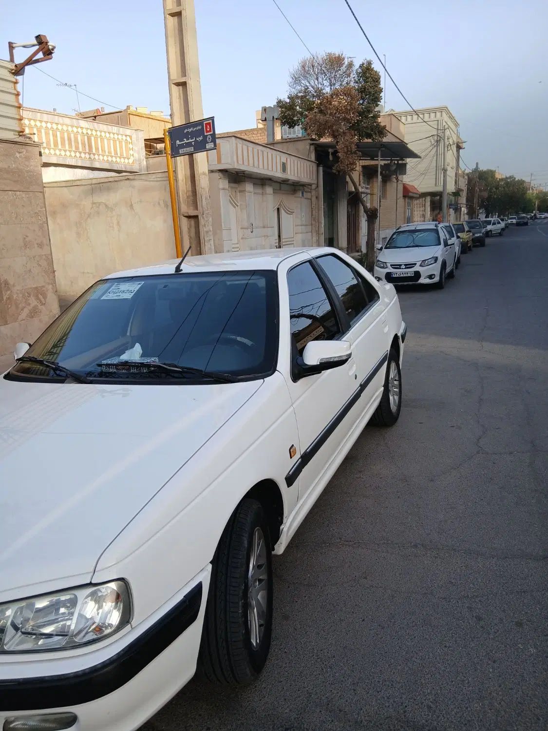 پژو پارس سال - 1398