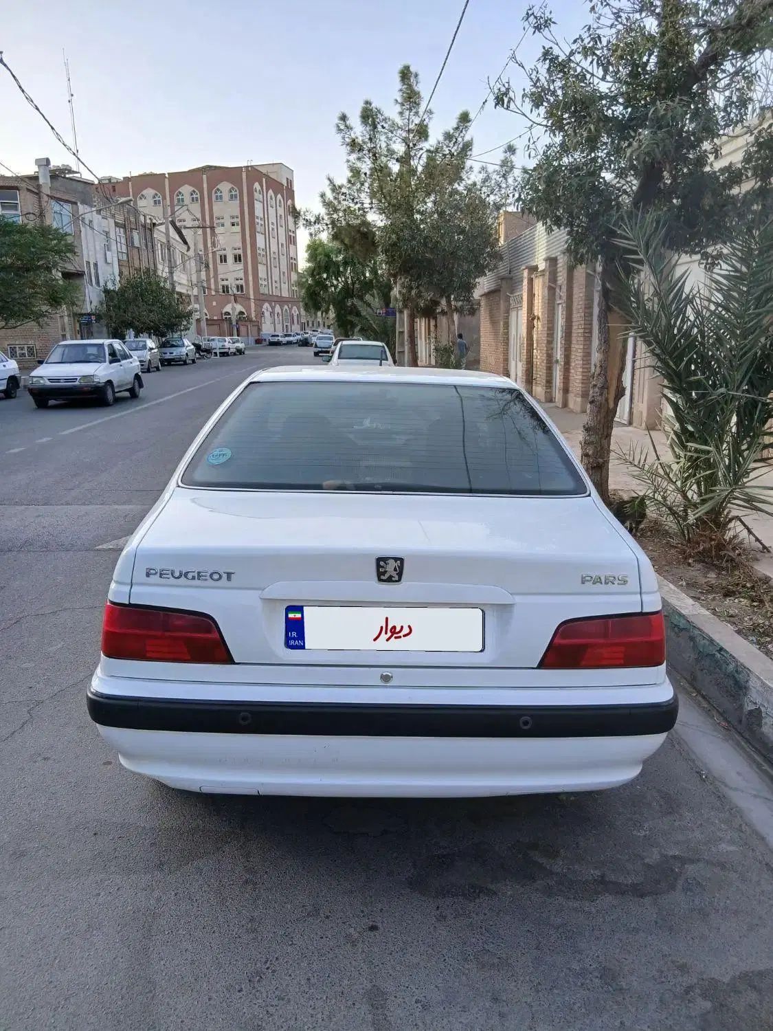 پژو پارس سال - 1398