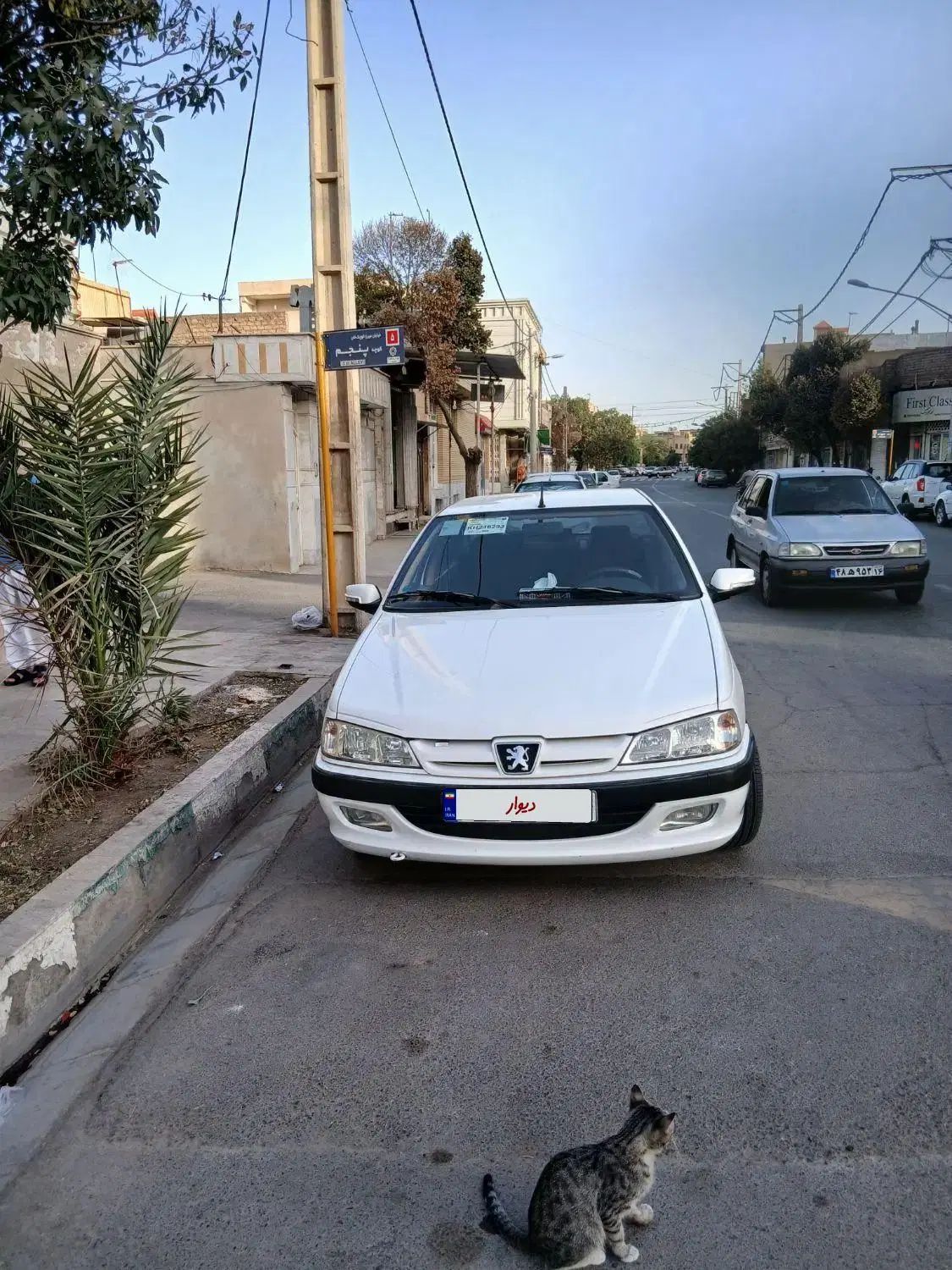 خودرو پژو، پارس آگهی ann_20499095