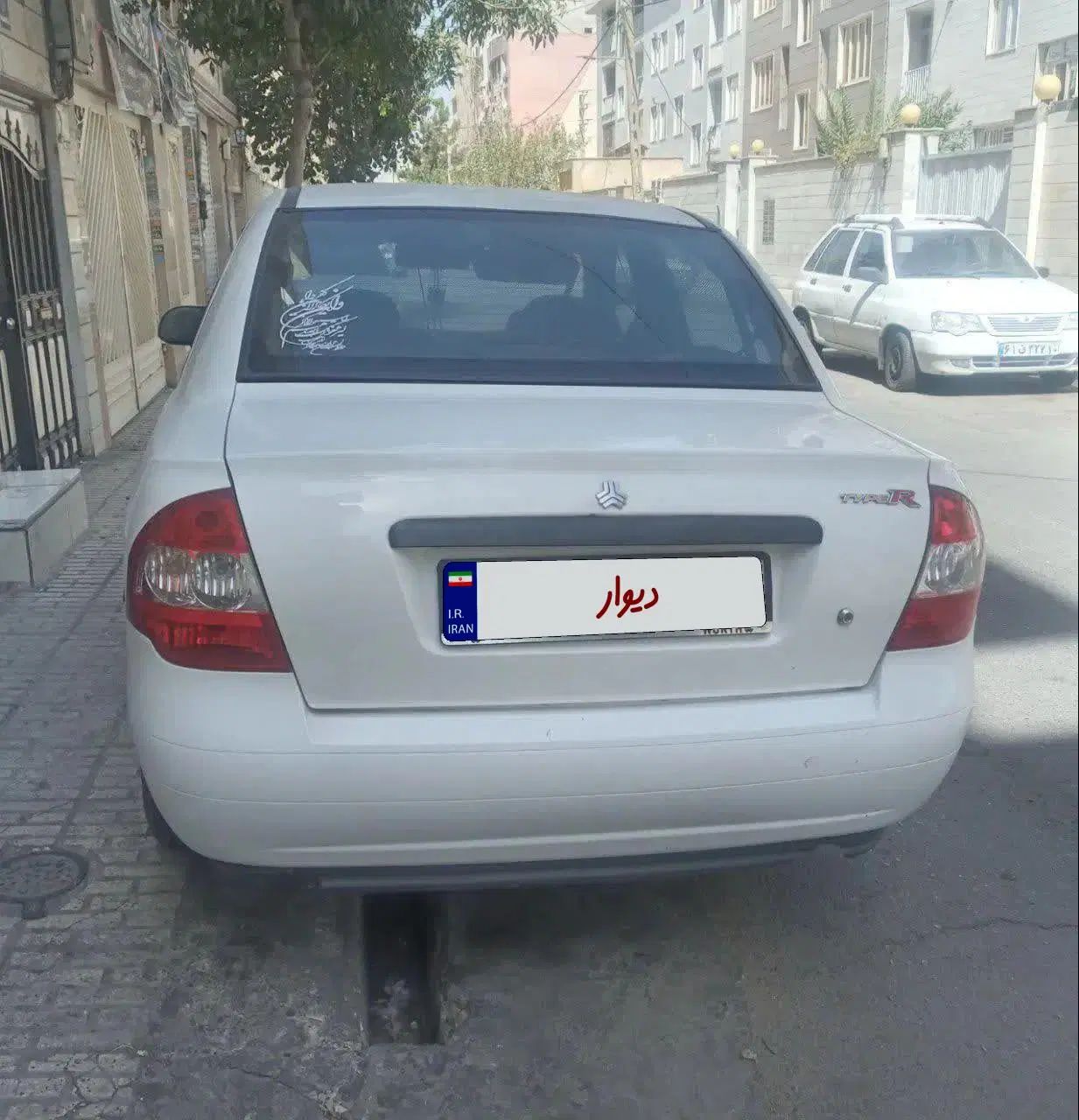 تیبا صندوق دار SX - 1395