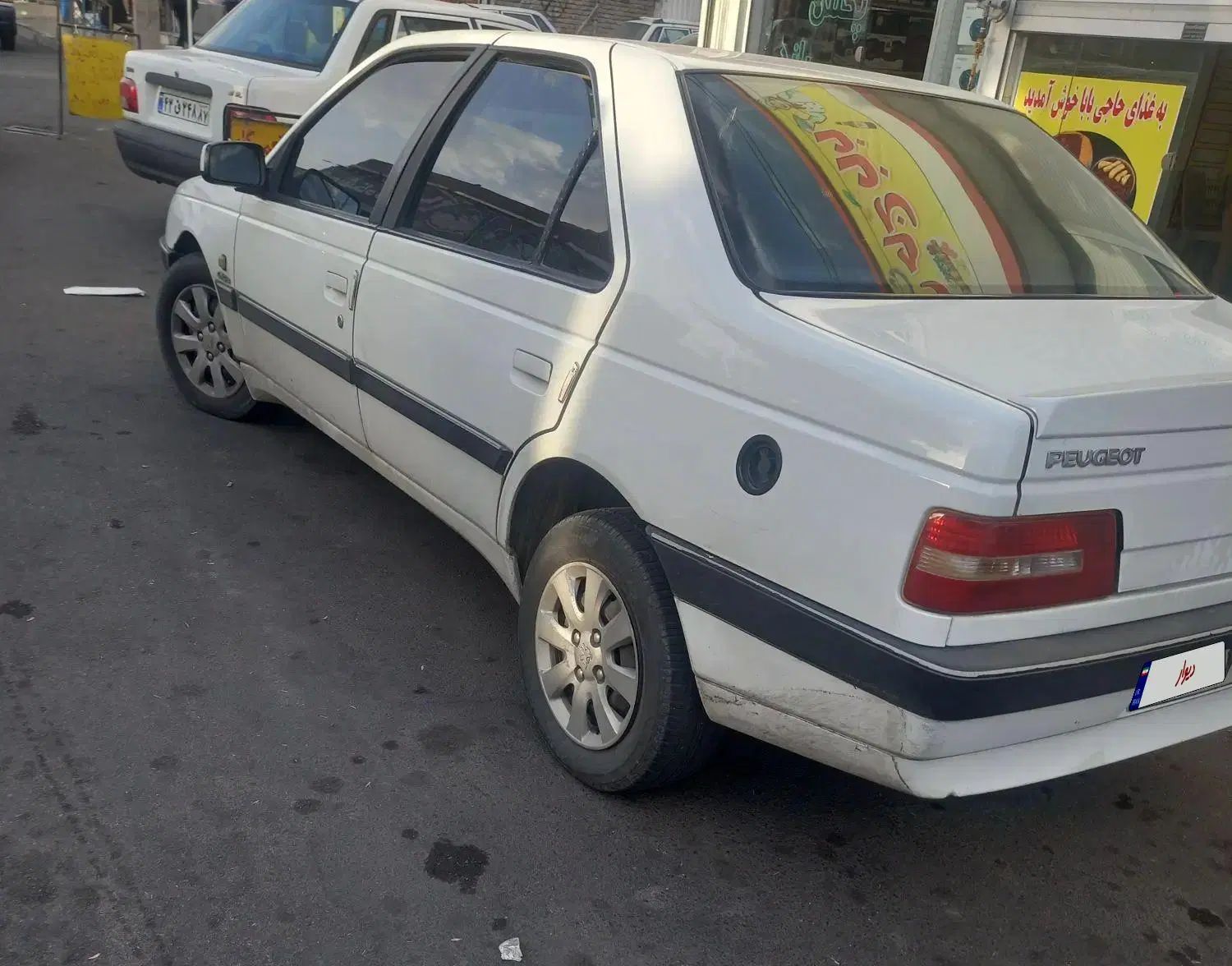 پژو 405 SLX دوگانه سوز XU7 - 1390