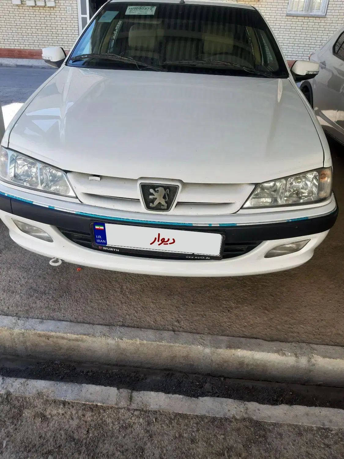 خودرو پژو، پارس آگهی ann_20499498