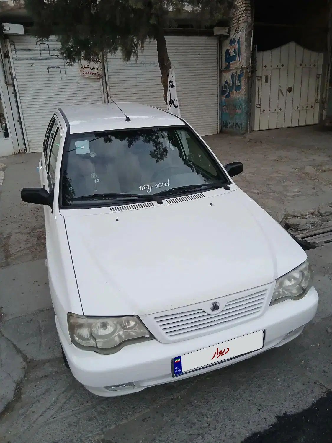پراید 111 SE - 1395