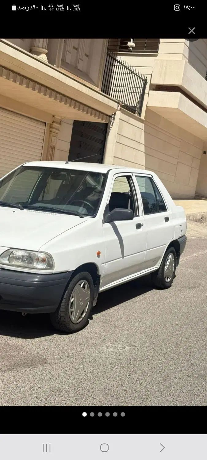 خودرو پراید، 131 آگهی ann_20499538