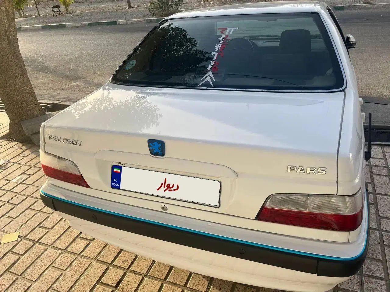 پژو پارس LX - 1400