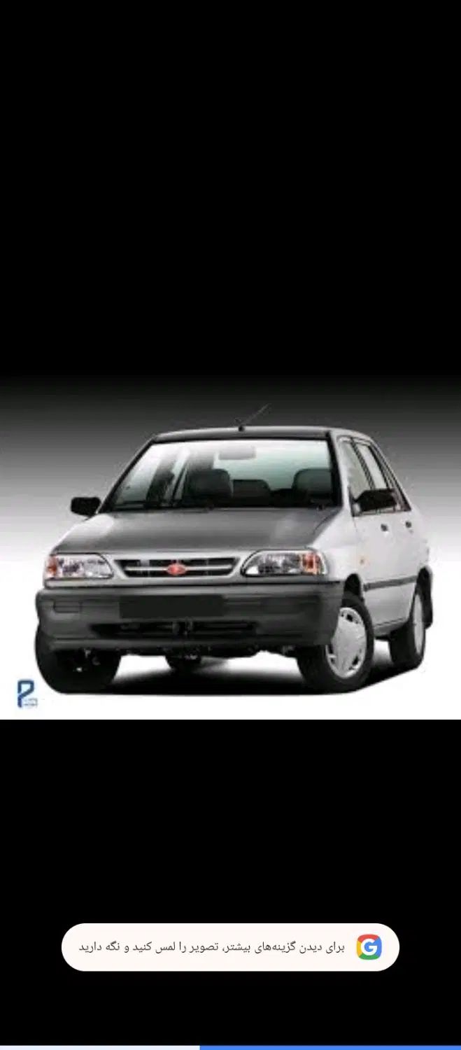 خودرو پراید، صبا آگهی ann_20499890