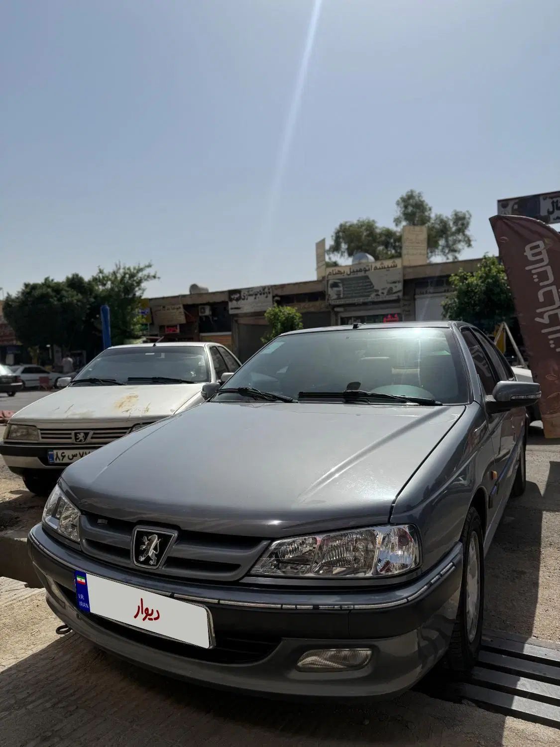 خودرو پژو، پارس آگهی ann_20500032
