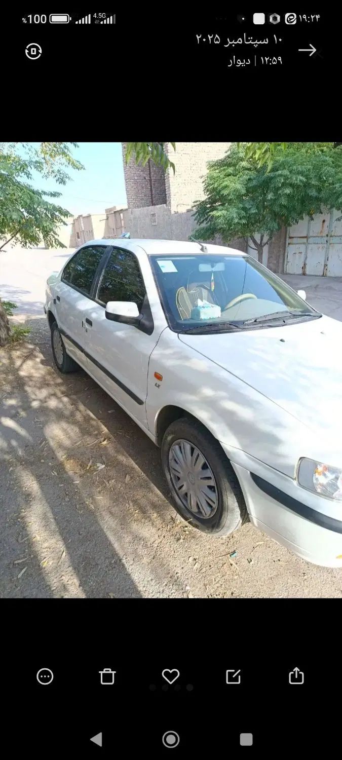 سمند LX EF7 - 1398