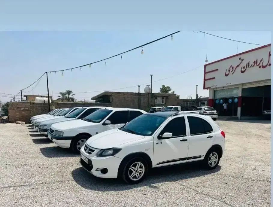 کوییک R دنده‌ای - 1401