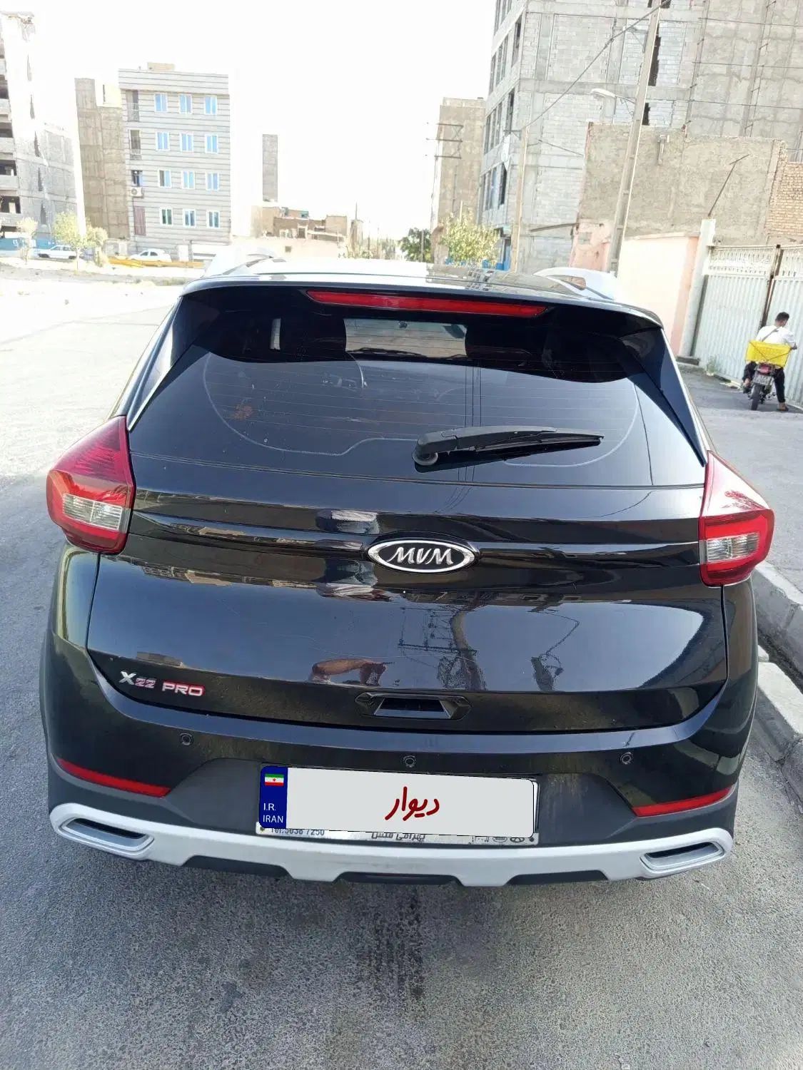 ام وی ام X22 پرو دنده‌ای - 1402