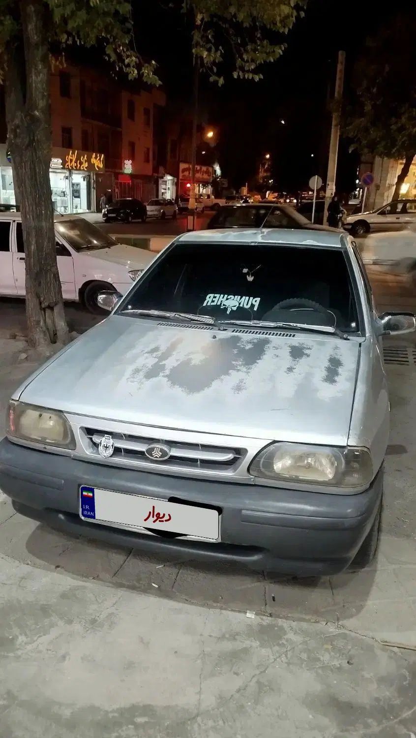 خودرو پراید، صبا آگهی ann_20500178