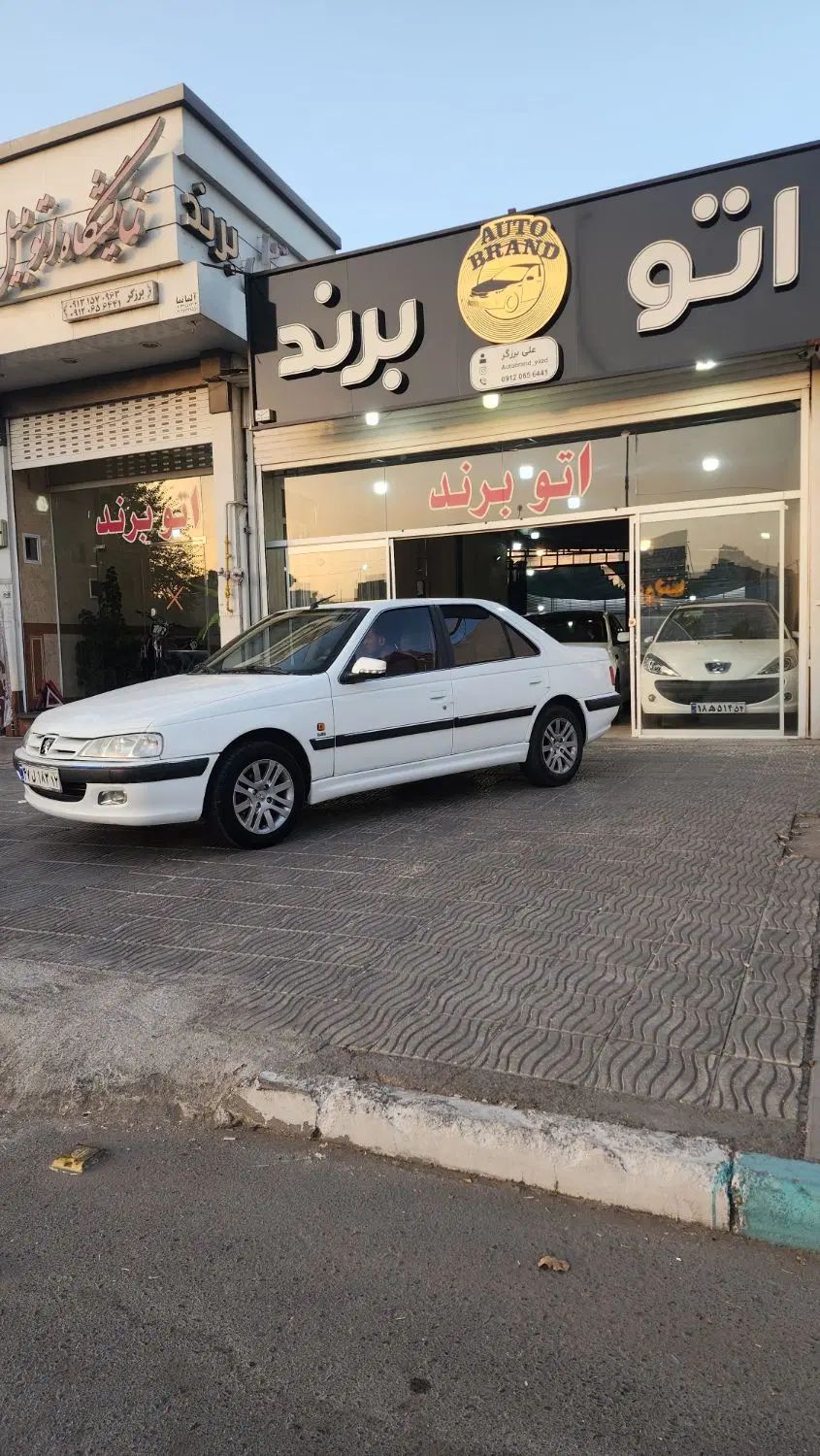 خودرو پژو، پارس آگهی ann_20500185