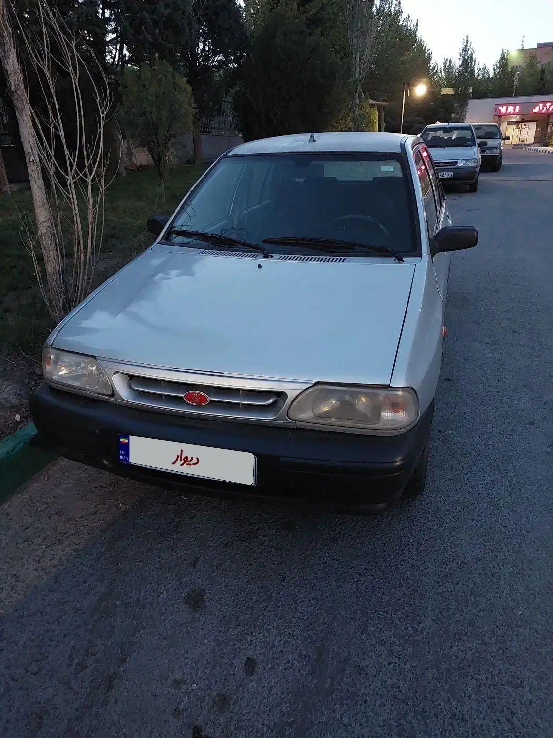 خودرو پراید، صبا آگهی ann_20500273