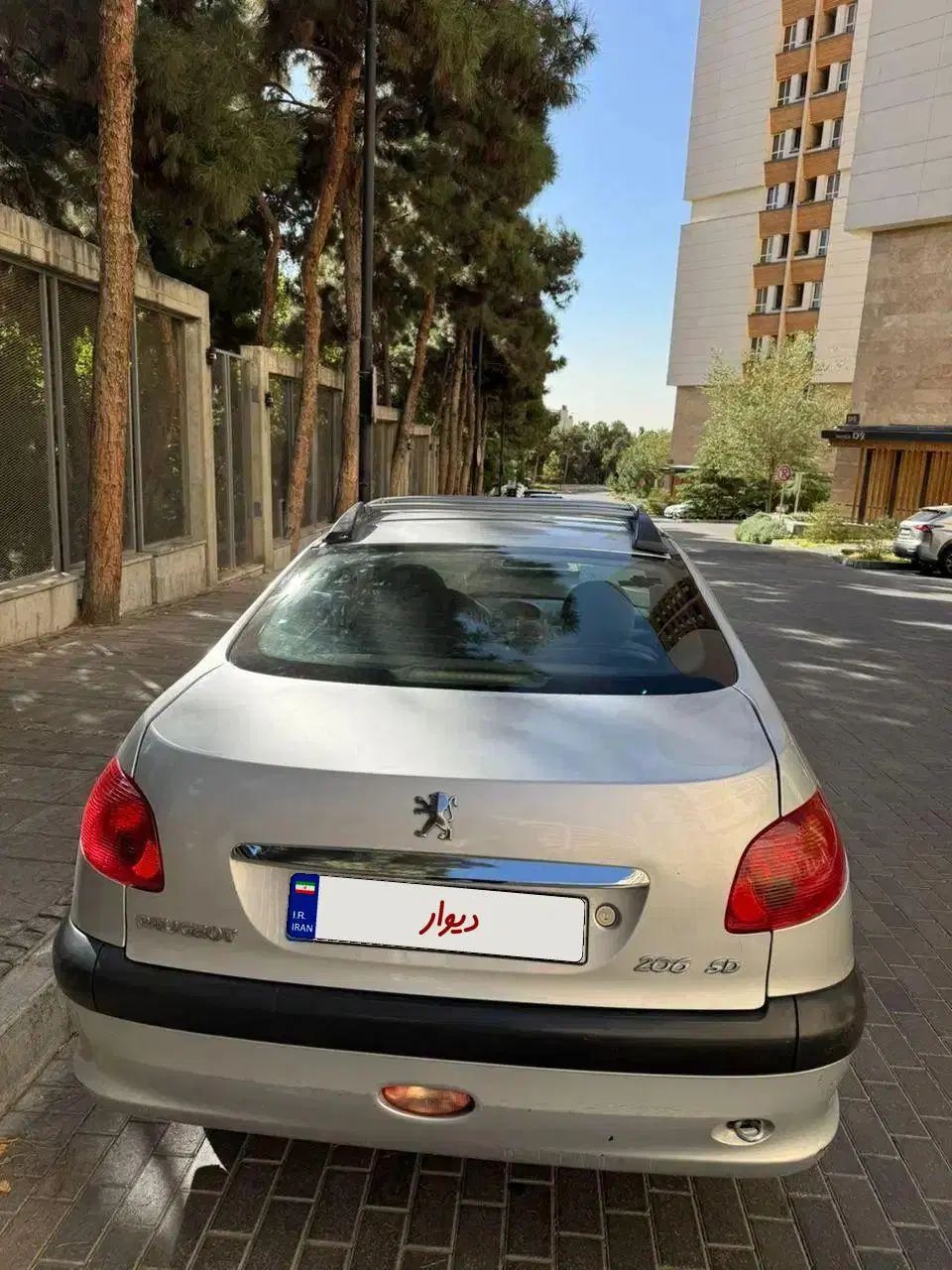 پژو ۲۰۶ صندوق دار v20 - 1390