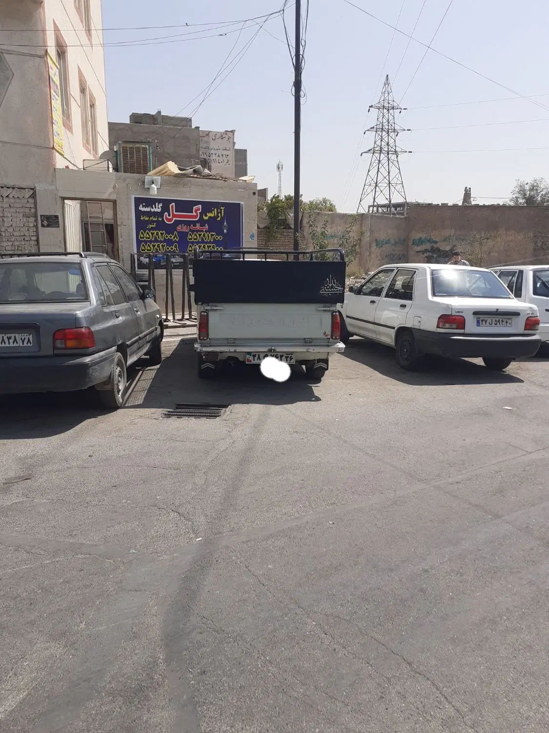 پیکان وانت بنزینی - 1383