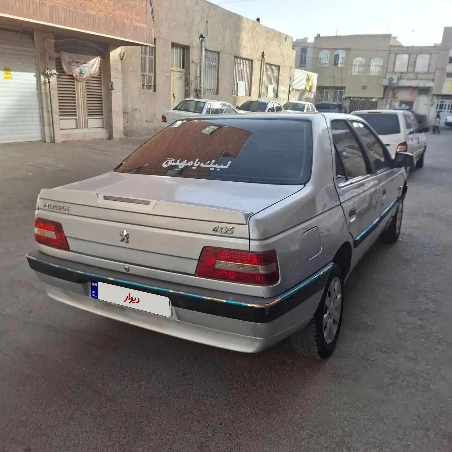 پژو 405 SLX دوگانه سوز XU7 - 1387