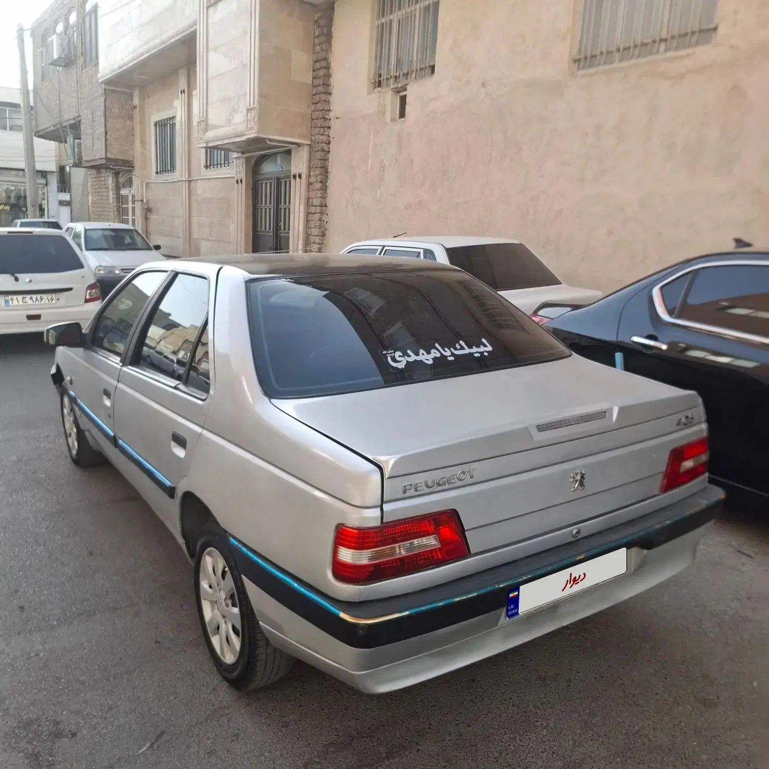 پژو 405 SLX دوگانه سوز XU7 - 1387