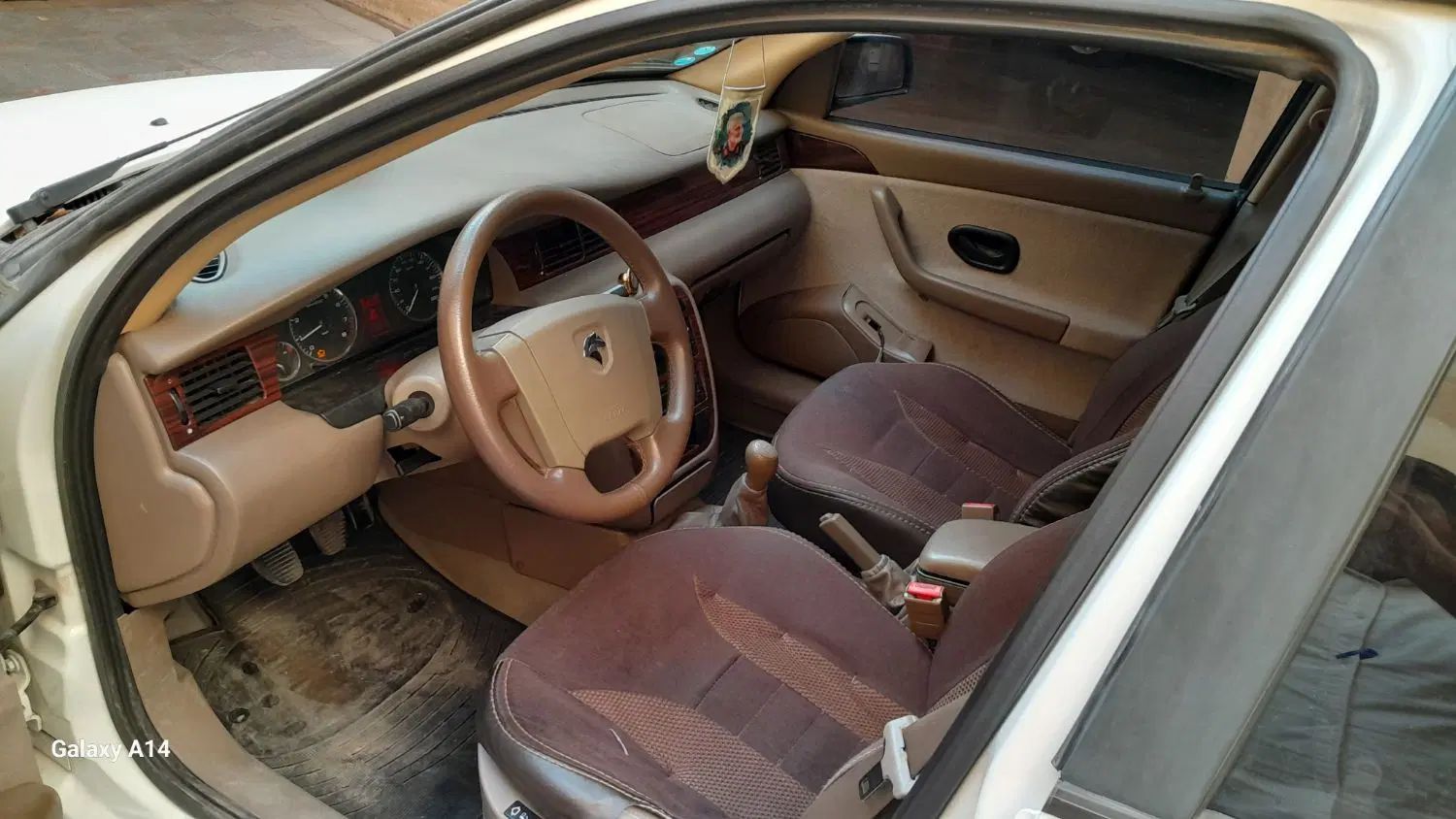 سمند LX XU7 - 1397