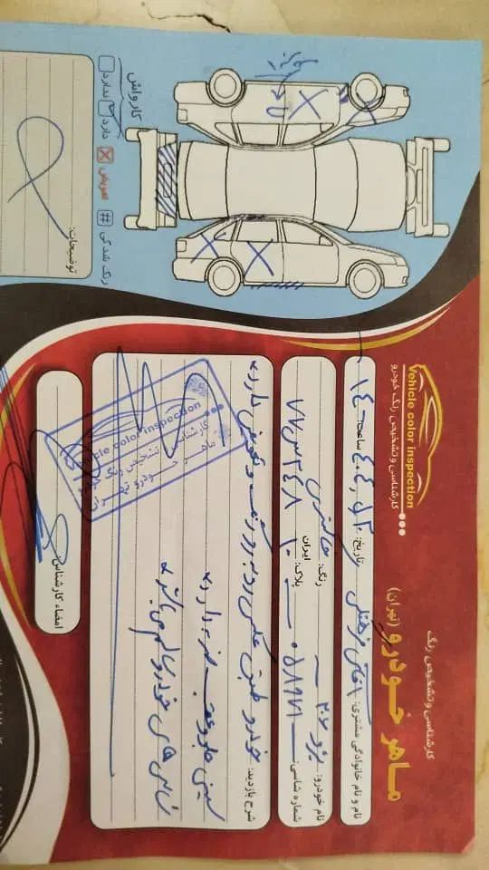 پژو 206 تیپ 3 - 1388